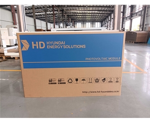 光伏、新能源紙箱